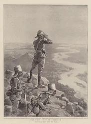 The First Sight of Khartoum